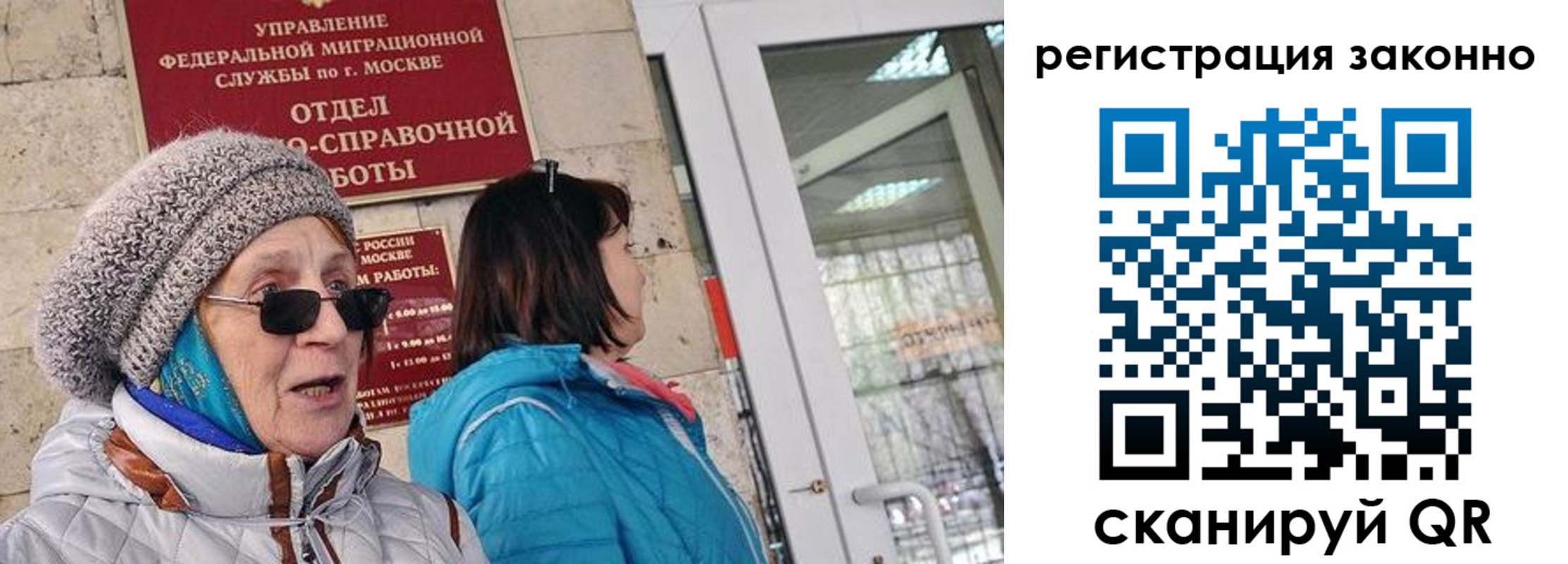 регистрация для дет. сада в Ирбите