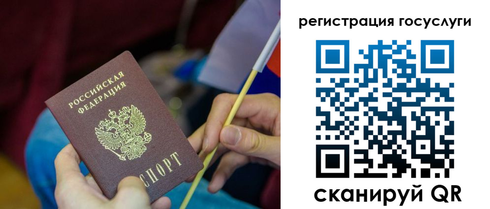 временная регистрация адрес в Ирбите